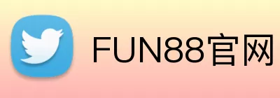 FUN88官网 Logo
